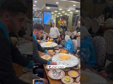 متابعة يا اخواتي ❤️ #explore #اكسبلور #حمام #food #الحمام #مطاعم #فولو