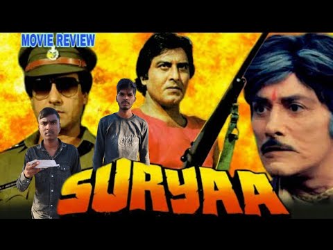 Suryaa__1989__Raj_Kumar_superhit_movie_Amrish_puri_Raj_Babbar_best_dialogue___suryaa_spoof_movie