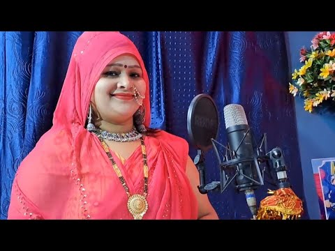 कजरी 🛖 अबकी बरखा में #सजनवा ऊंच अटरिया चाही ना #अंजू उपाध्याय अमृत/पारंपरिक #बारहमासी कजरी