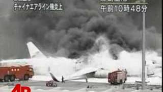 China Airlines Jet Bursts Into Flames