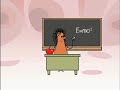 Exploring Spanish Subject and Verb Agreement