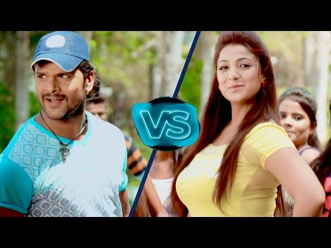 I Love You  Antakshari # आई लव यू अंताक्षरी # Khesari Lal Yadav # New Bhojpuri Song 2020
