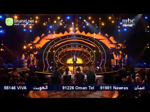 Arab Idol - الأداء - مهند المرسومي - قلي يا حلو