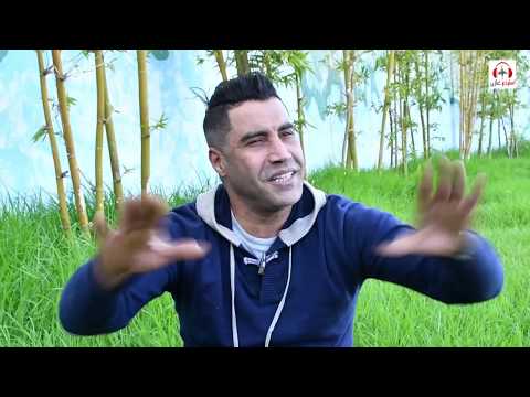 Hamid El Mardi lghlta mnk machi mnni |الغلطة منك ماشي مني