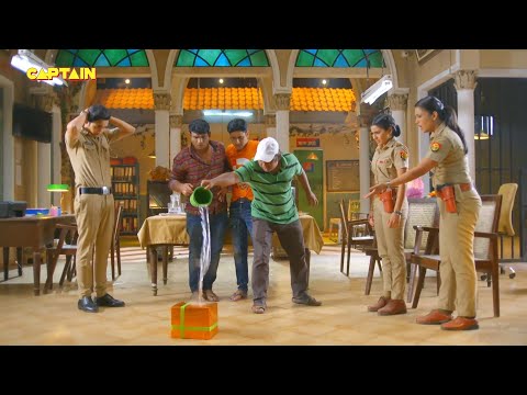 Karishma Singh और Haseena के थाने में आया जब यह Gift || Best Of Maddam Sir