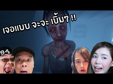 ป นเขาระท ก ใครจะรอดเป นคนส ดท าย 2 Roblox Antarctica Zbingz Evagamer Jubjangch ไลฟ สด เกมฮ ต Facebook Youtube By Online Station Video Creator - roblox 3 จำลองการกระดกหกและสมองแตก จอเหลองและ