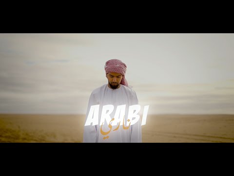 ARABi - NARi