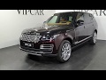 Land Rover Range Rover Autobiography