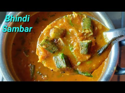 ರುಚಿಯಾದ ಮತ್ತು ಸುಲಭವಾದ ಬೆಂಡೆಕಾಯಿ ಸಾರು | Bhindi Sambar Recipe Kannada | Okra Curry Recipe| Rekha Aduge