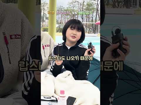 평생 학교 급식 먹기 VS 배달 음식 시켜 먹기