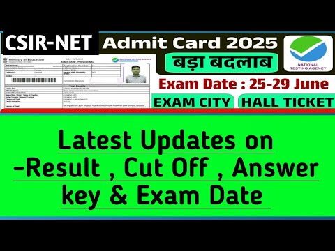 CSIR UGC NET 2025 : Exam Date & Admit Card। Joint CSIR NET June 2025 । Ugc Net Result 2025 #testbook