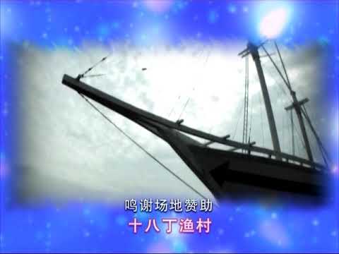 董美燕 情歌魅力金曲3 鳴謝