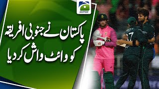 Pakistan whitewashes South Africa in three-match series of ODI | Sports Update