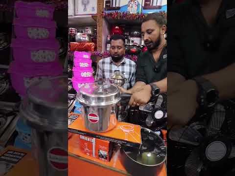 எது எடுத்தாலும் FREE FREE. Shop Number In First Comment 👇👇👇