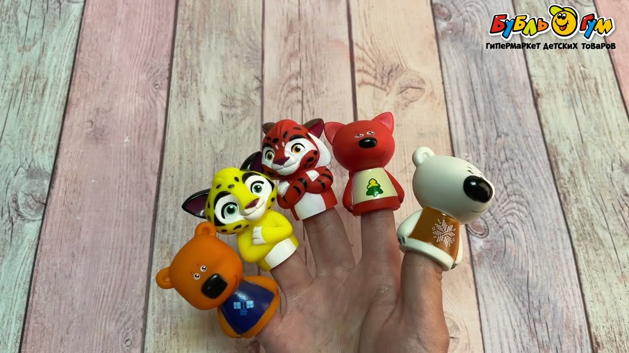 Театр пальчиковый Капитошка Мульт - видео