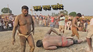 कटप्पा का उतर दिया भूत जावेद पहलवान को आया गुस्सा....Gani pahlwan ko aaya gussa 