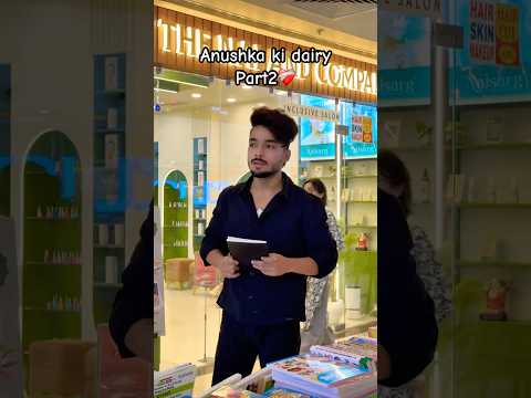 (Part2)Ek Tarfa Pyar❤️‍🩹Anushka Ki Dairy Me Kya Hoga?🙄#viral #ariff262 #youtubeshorts #shorts