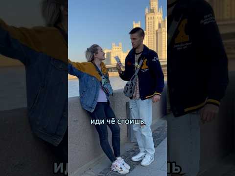 Я просто в шоке 😨#shortsvideo