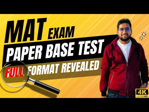 MAT 2025 EXAM PATTERN REVEALED? FULL DETAILS INSIDE