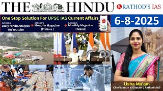 6-8-2025 | The Hindu Analysis In English for UPSC | Daily current affairs | The Hindu #upsc