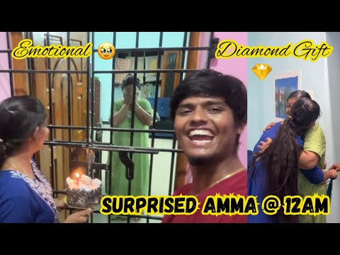 Daily Vlog #12|Amma Birthday Vlog| Surprise *Diamond* Gift for amma after my marriage 😍