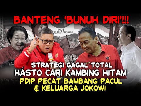 Banteng 'Bvnuh Diri'❗️Gagal Strategi, Hasto Cari Kambing Hitam, PDIP Pecat Bambang Pacul & Jokowi❗️