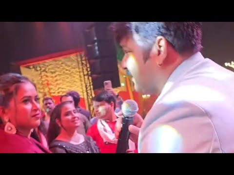 @AnupamaYadav @Pawansingh StageShow #viral #pawansingh #anupama #bhojpuri #1tranding