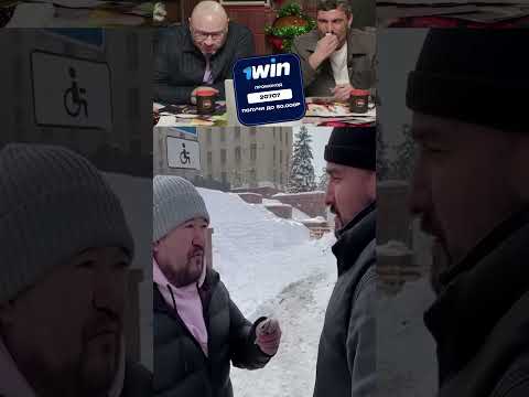 Нельзя смеяться | Смех с водой | 164 #shorts