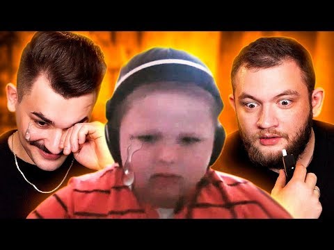 ЗАПЛАКАЛ НА ЗАСМЕЯЛСЯ ПРОИГРАЛ