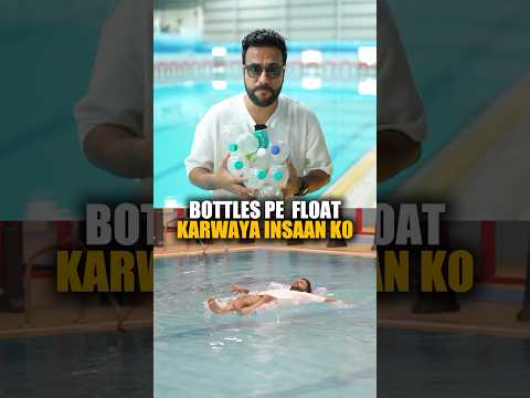 3 Float Kar Paate ? | Science Experiment #short #ytshorts #comedy #physics #ashusir #scienceandfun