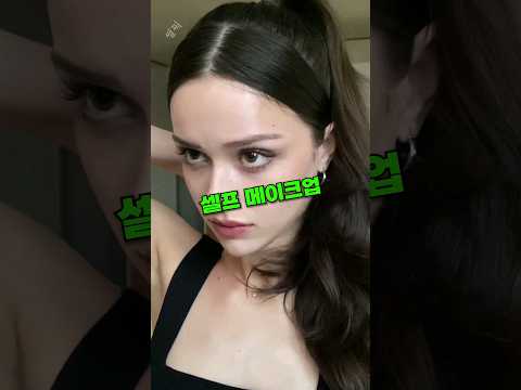집앞에 이러고 나간다고? #shorts
