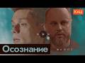 ������� � ����  Z-������� ���������� ���������� (English subtitles) @Max_Katz