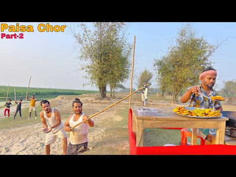 PAISA CHOR v/s PAKORA CHOR || New Funny Comedy Video || Bindas Fun Nonstop