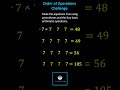 Understanding Arithmetic Operations with Parentheses