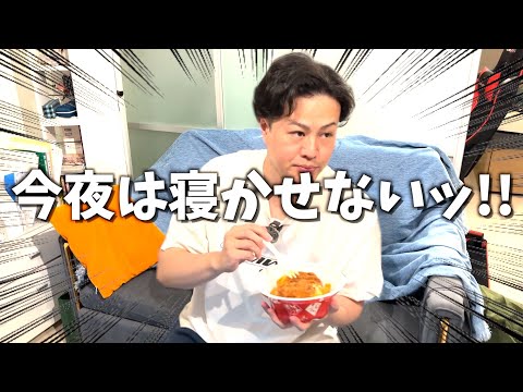 【幻滅】女は100パーセント浮気する生き物と言い出した友達の恋愛論がおかしすぎた。