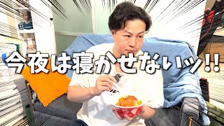 【幻滅】女は100パーセント浮気する生き物と言い出した友達の恋愛論がおかしすぎた。