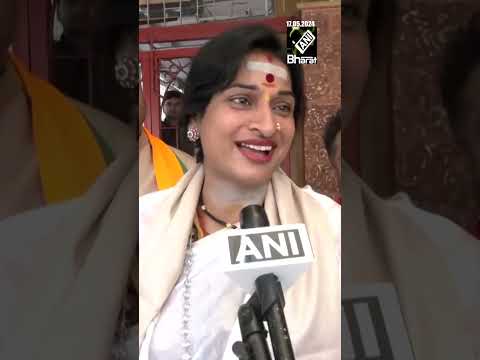 Swati Maliwal मामले में Madhavi Latha ने गाना गाकर, कसा AAP पर तंज