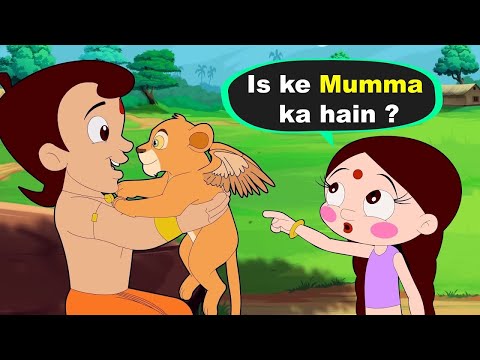 Chhota Bheem - Flying Baby Lion Ki Kahani | Hindi Cartoon Story for Kids | Jungle Adventure Videos