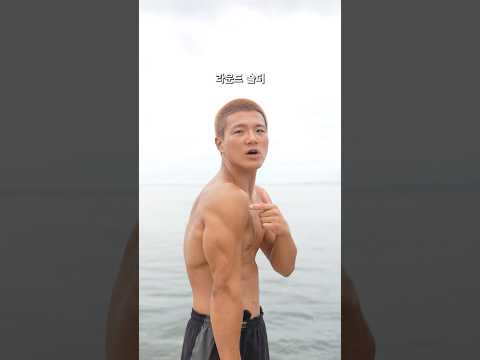 거북목, 굽은 등 개선이 안된다면 이렇게 해보세요!