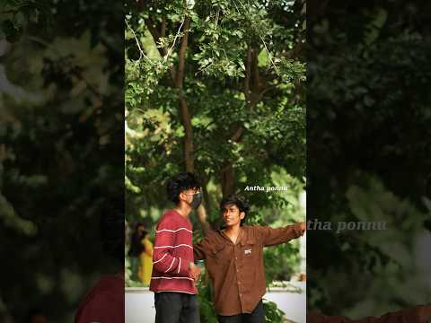 Sight adikure ponnu la commited ha eruntha epudi🥴🫶🏻#dance #maskboy #trending
