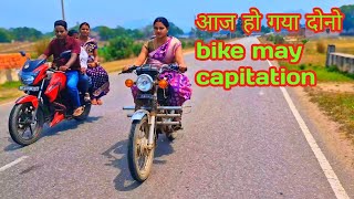Yamaha Rx100 Kickstart and Long Ridding requested video//#subhashnupurvlog