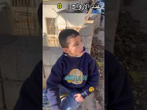 عدد الأرواح - الحلقة ٥ - صاحب السيستم