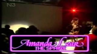Amanda Lear   The Sphinx 19781