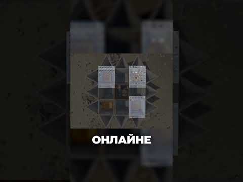 Сейсмический сенсор [Rust/Раст]