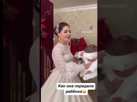 #wedding #свадьба #юмор