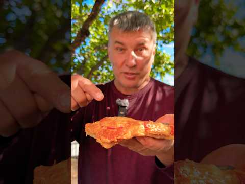 ВКУСНЕЕ ЧЕМ ПИЦЦА?!