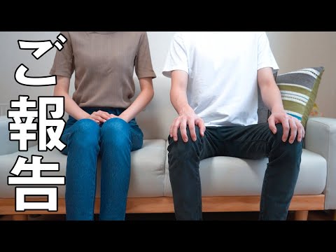 皆様に重大発表がございます。【おれんじ君】