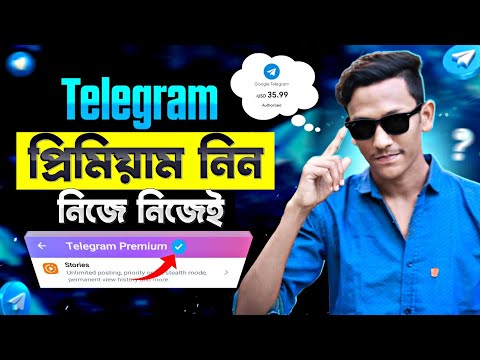 Telegram Blue Tick Verification 2025 | Telegram Premium Buy | How to Buy Telegram Premium