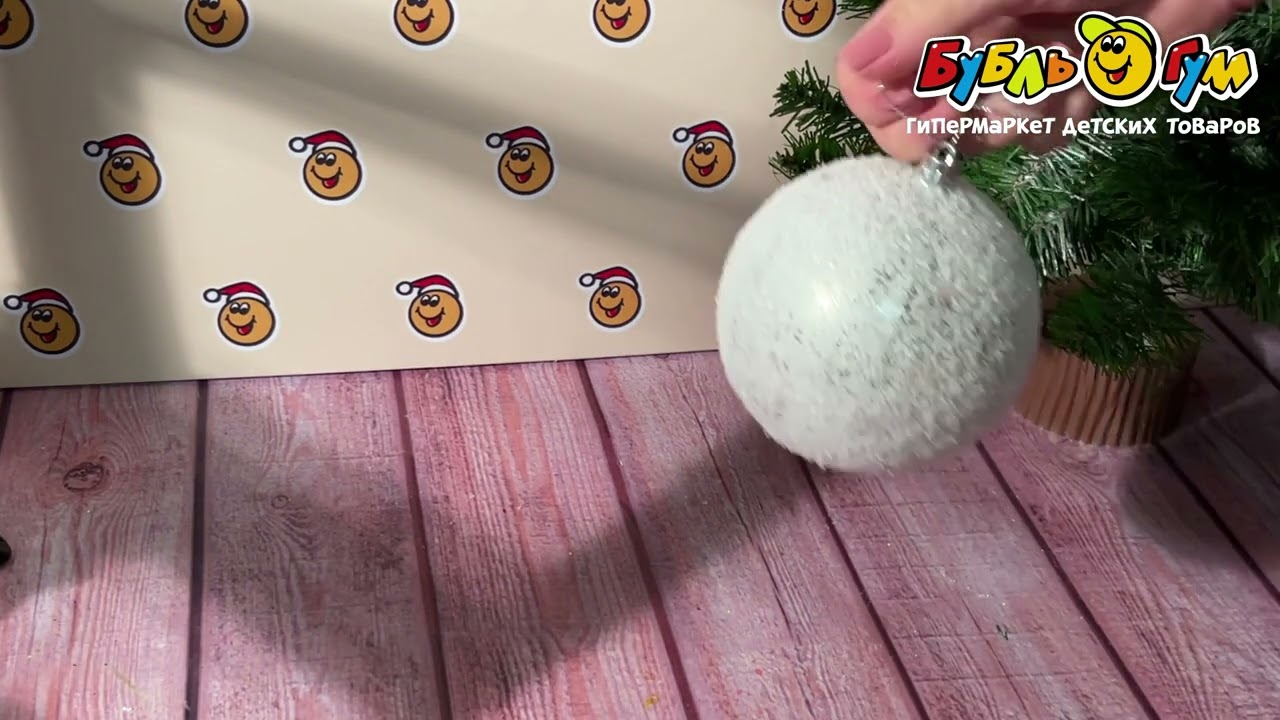 Украшение елочное шар с узором иней серебро 10см - видео Украшение елочное шар с узором иней серебро 10см - видео