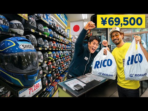 I Found the Biggest Motorcycle Gear Shop in Tokyo, Japan ๐